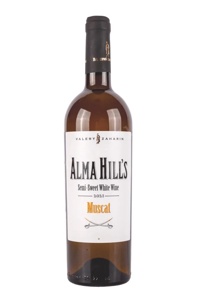 Вино Альминские Холмы Мускат 0.75 л