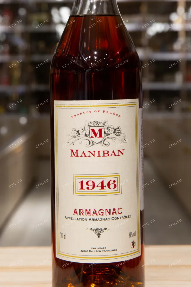 Этикетка Maniban 1946 0.7 л