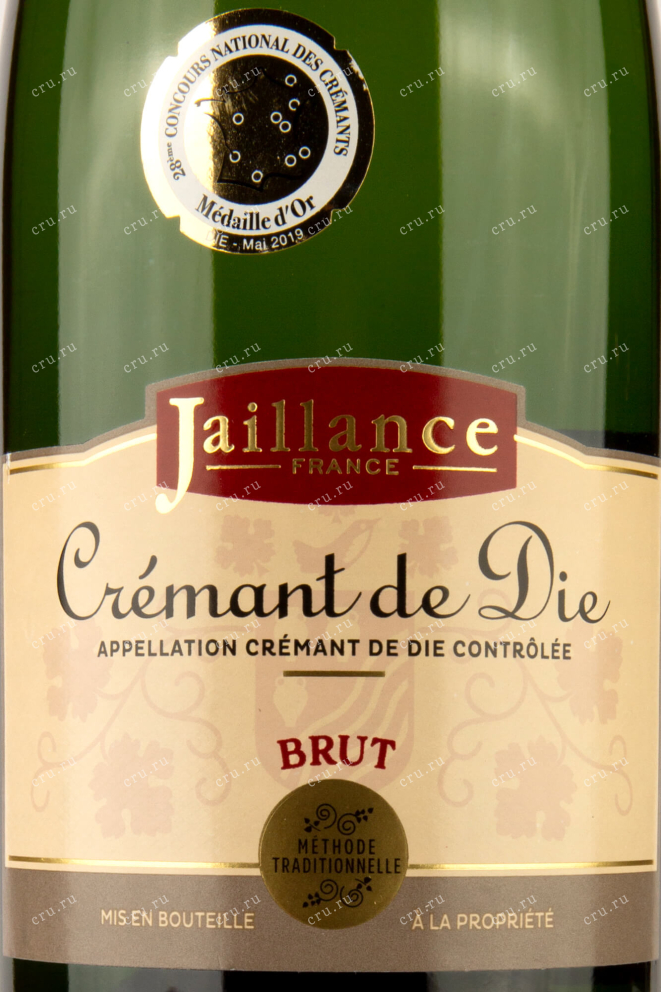 Этикетка Jaillance Clairette de Die Brut 2016 0.75 л