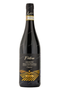 Вино Manara Postera Amarone della Valpolicella Classico 2013 0.75 л