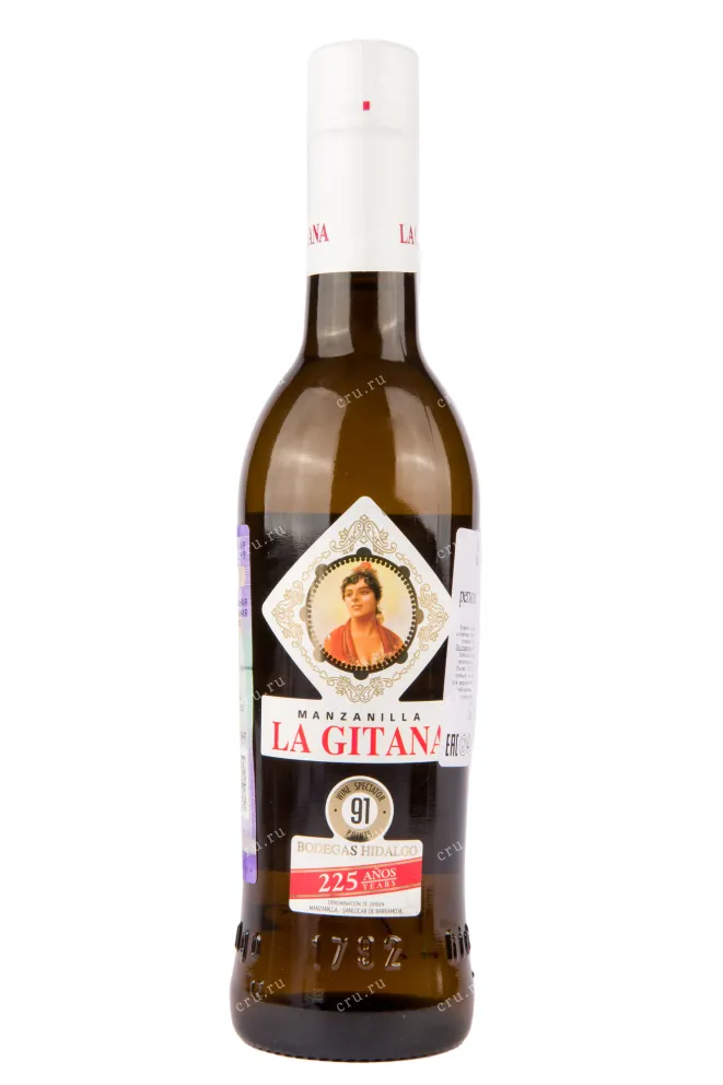 Херес Hidalgo La Gitana Manzanillo DO Sanlucar de Barrameda  0.375 л