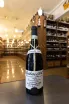 В магазине Крю Профи Guasti Clemente Barbera d'Asti Superiore Boschetto Vecchio 2020 0.75 л