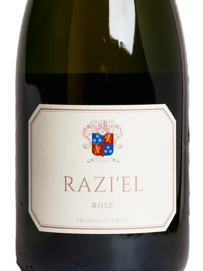 Этикетка Razi'el Rose in gift box 2020 0.75 л