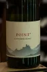 В магазине Крю Профи Nigl Point Sauvignon Blanc 2022 0.75 л