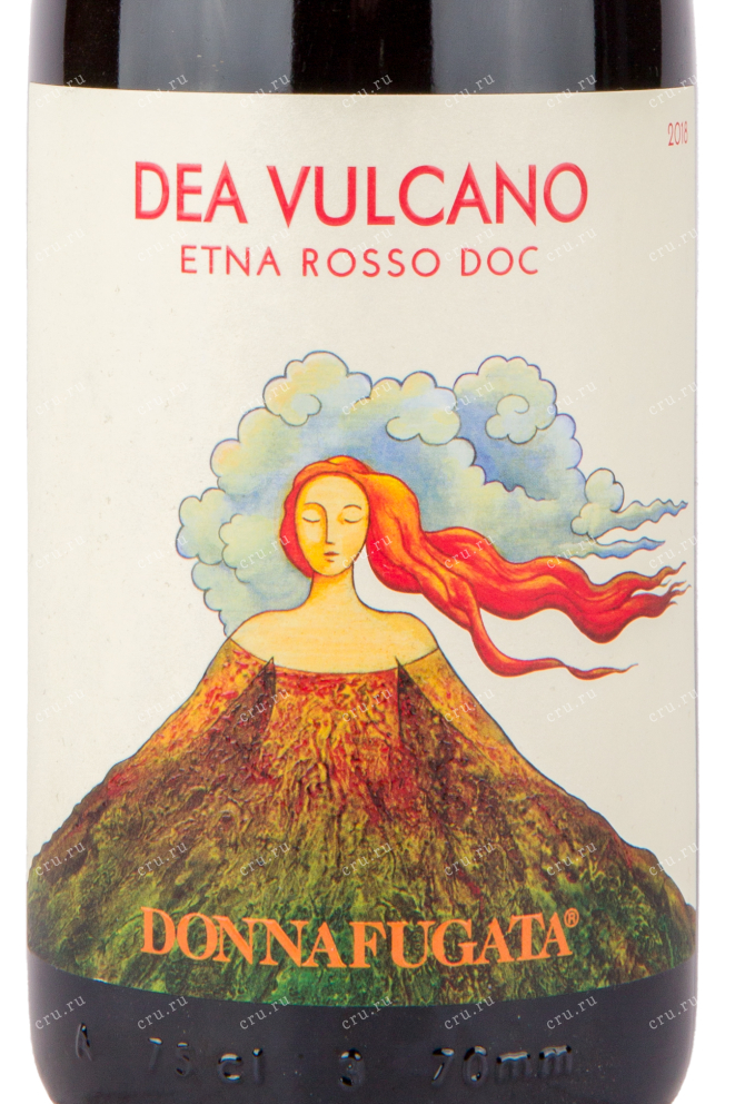 Этикетка вина Dea Vulcano Etna Rosso Donnafugata 0.75 л