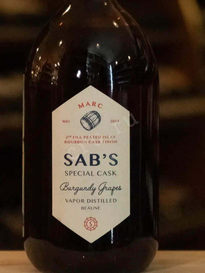 В магазине Крю Профи SABs Special Cask Marc de Bourgogne 0.5 л