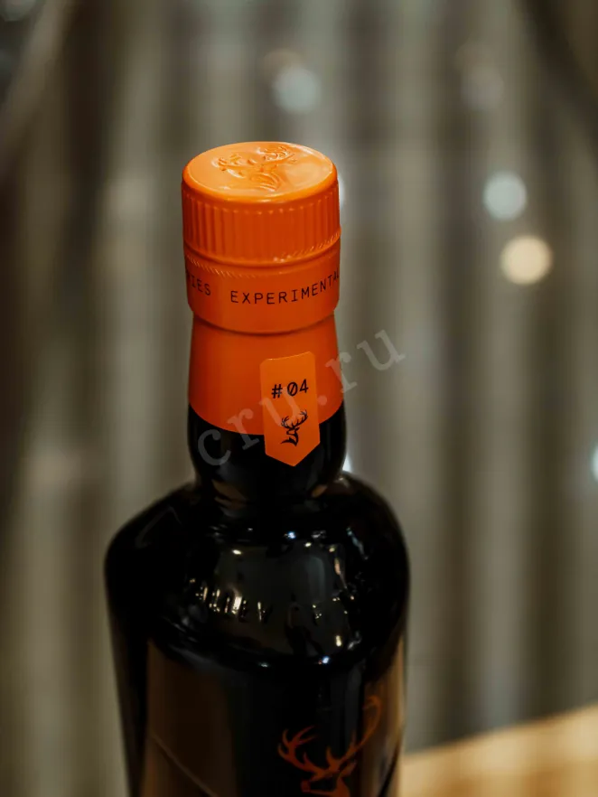 Пробка Glenfiddich Fire & Can in tube 0.7 л