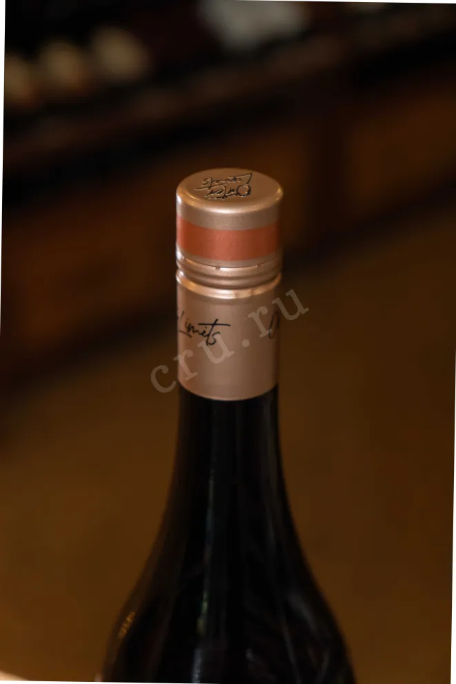 Пробка Montes Outer Limits Zapallar 2023 0.75 л