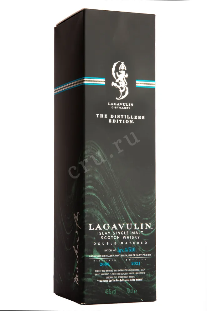 Виски Lagavulin Distillers Edition Double Matured gift box  0.7 л