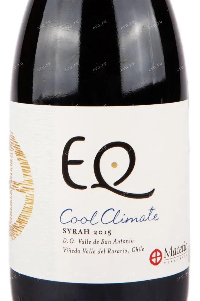 Вино Matetic EQ Syrah 2018 0.75 л