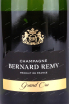 Этикетка Bernard Remy Grand Cru with gift box 2015 0.75 л