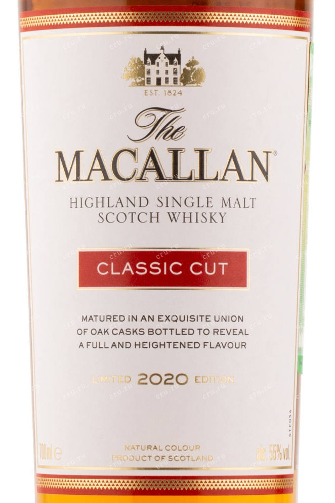 Виски Macallan Classic Cut gift box  0.7 л