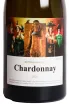 Этикетка Zvonko Bogdan Chardonnay 2023 0.75 л