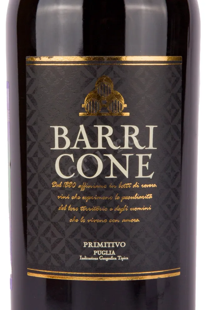 Этикетка вина Barricone Primitivo Puglia 0.75 л