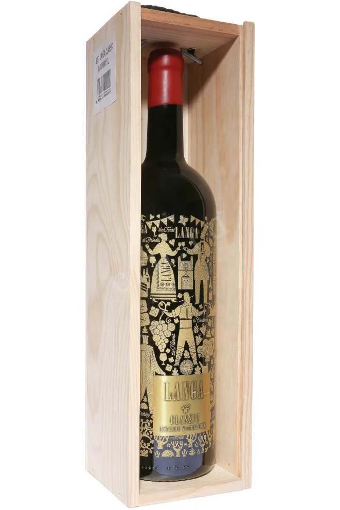 В деревянной коробке Langa Garnacha Centenaria DO in wooden box 2020 1.5 л