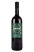Бутылка Caparzo Brunello di Montalcino 2019 1.5 л