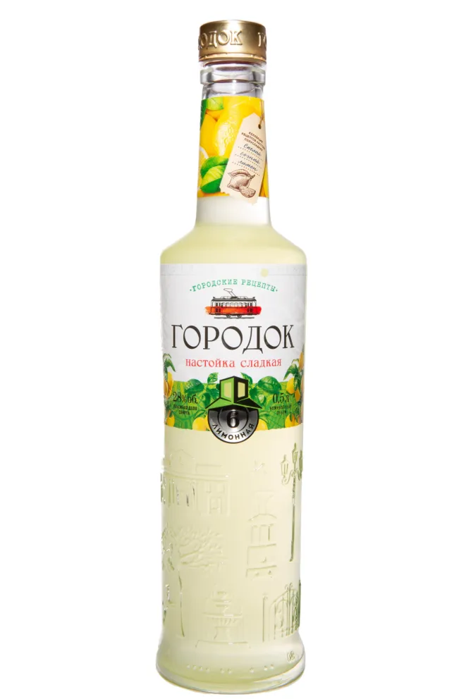 Настойка Городок Лимонная  0.5 л