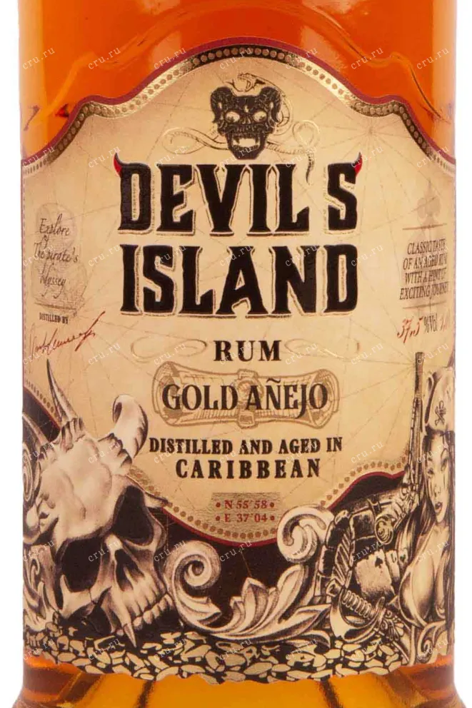 Этикетка Devil's Island Gold Anejo 1 л