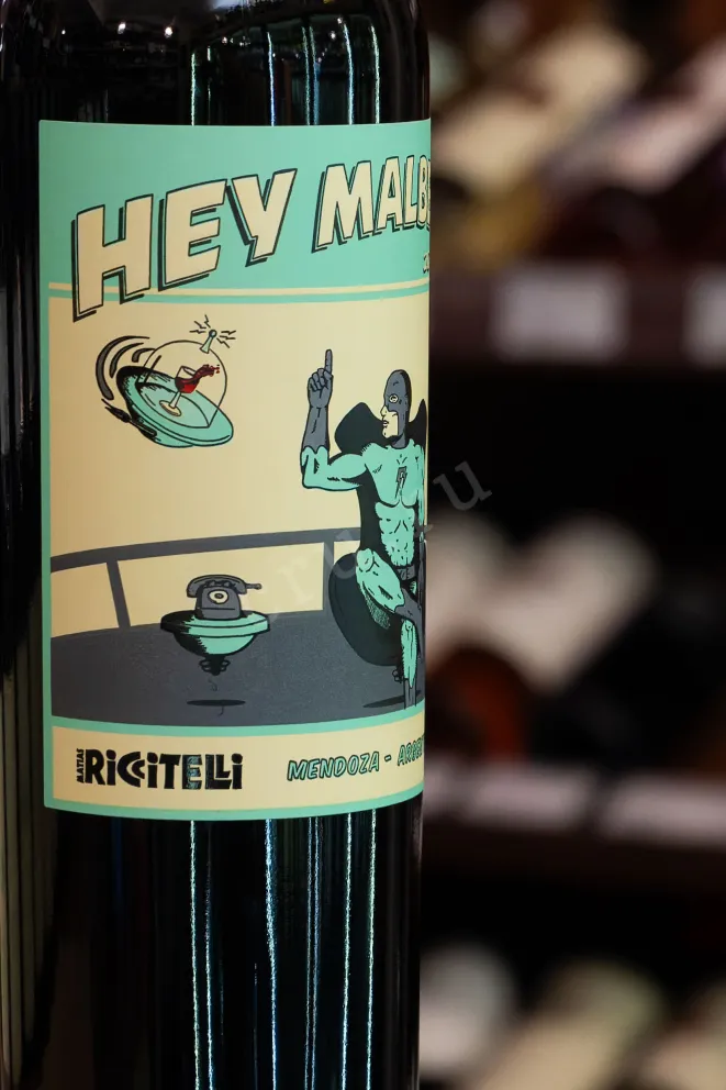 В магазине Крю Профи Matías Riccitelli Hey Malbec 2024 0.75 л