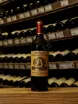 В магазине Крю Профи Chateau Angelus Premier Grand Cru Classe Saint-Emilion Grand Cru 2005 0.75 л