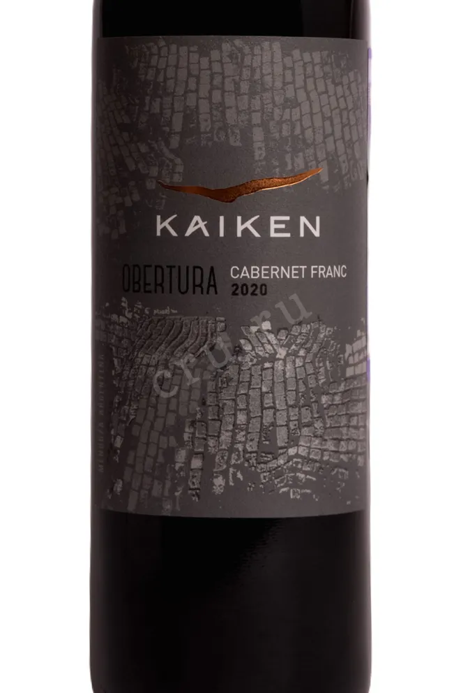 Этикетка Kaiken Obertura 2020 0.75 л