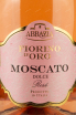 Этикетка Moscato Rose Fiorino d'Oro Abbazia  2020 0.75 л