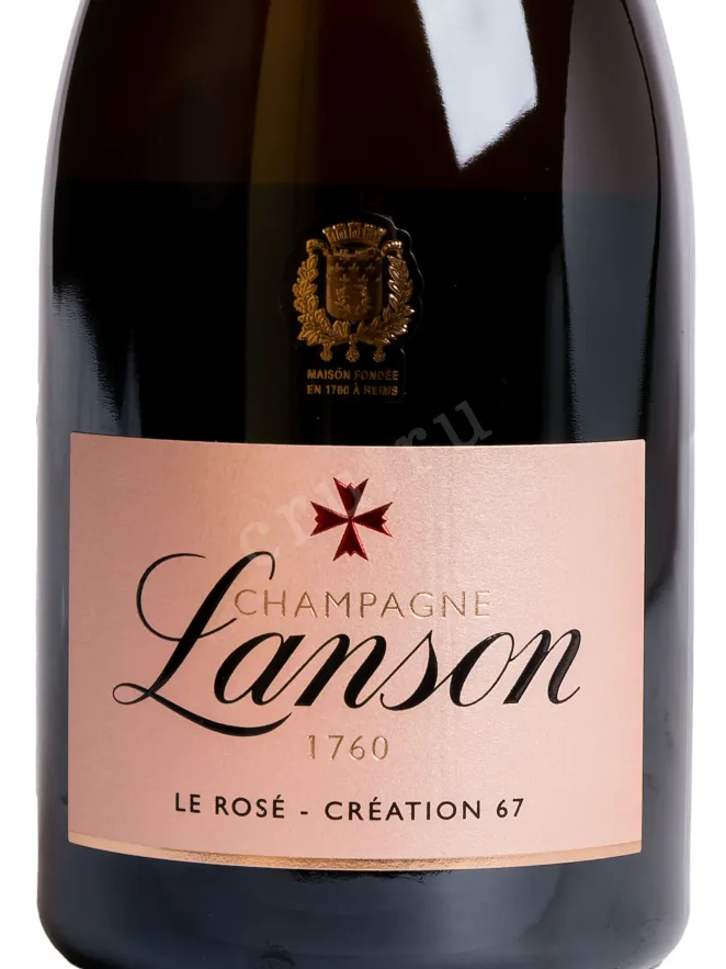 Этикетка Lanson Le Rose Brut 2019 0.75 л