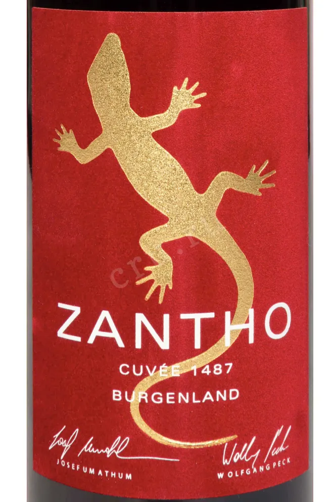 Этикетка Zantho Cuvee 1487 2018 0.75 л