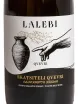 Этикетка Lalebi Rkatsiteli Qvevri 0.75 л