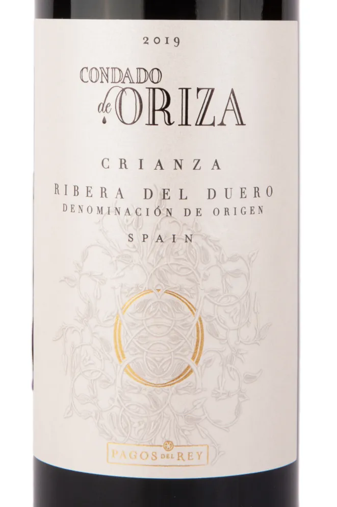 Этикетка вина Кондадо де Ориса Крианса Рибера дель Дуеро 2019 0.75