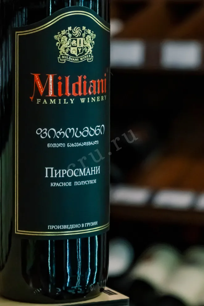 В магазине Крю Профи Mildiani Pirosmani Red 2024 0.75 л