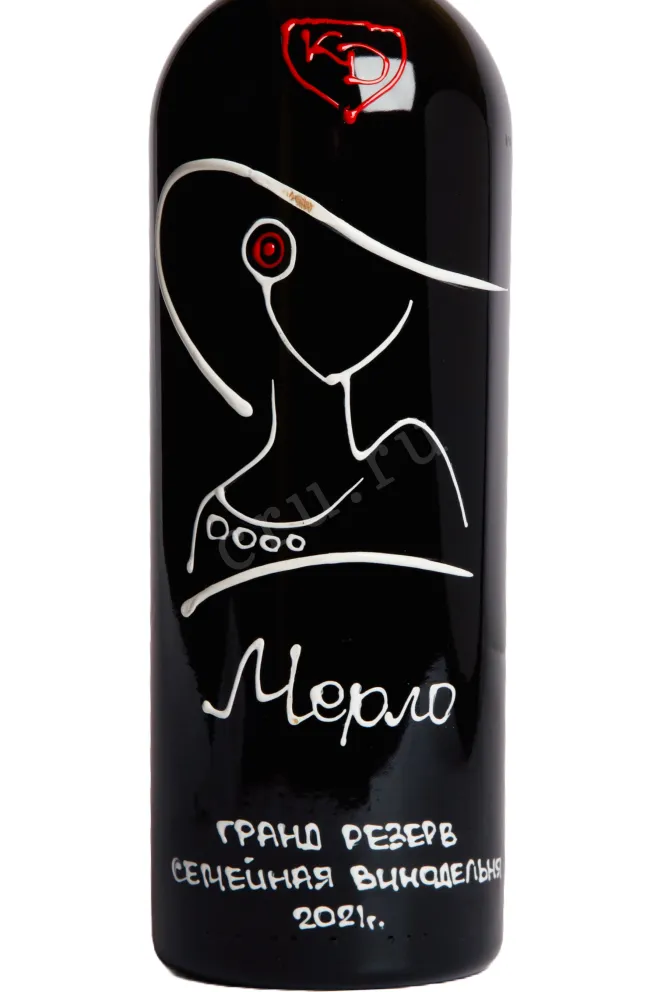 Этикетка Konstatntin Dzitoev Merlot Grand Reserve 2021 0.75 л