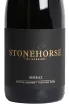 Этикетка Kaesler Stonehorse Shiraz 2020 0.75 л