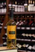 В магазине Крю Профи Espiritu de Chile Sauvignon Blanc 2024 0.75 л
