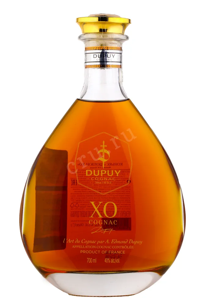 Коньяк Dupuy XO Decanter  0.7 л