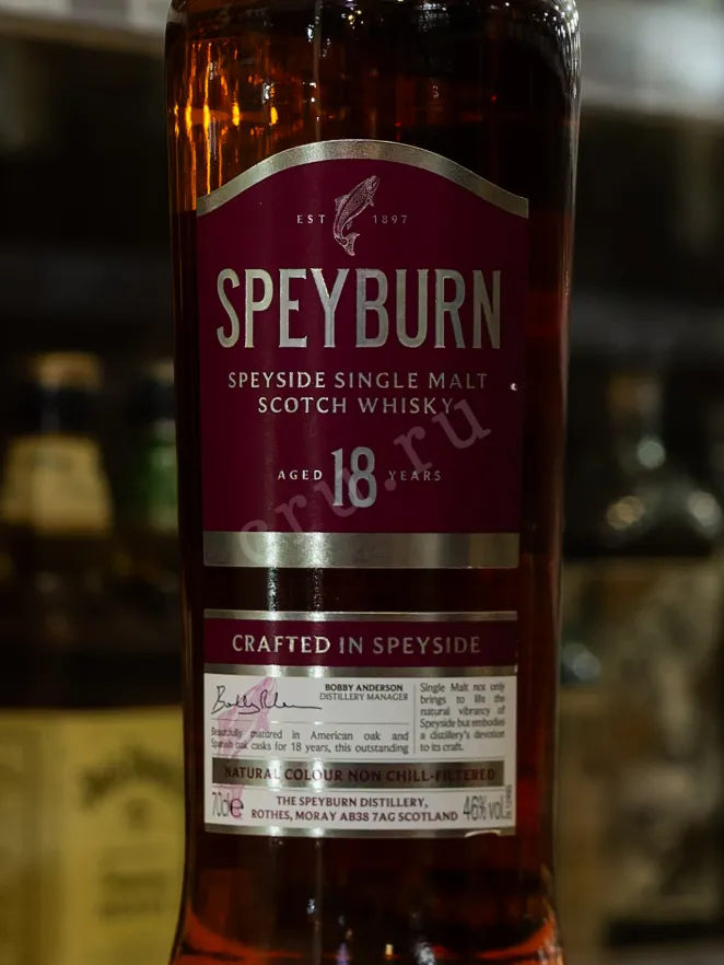 В магазине Крю Профи Speyburn Speyside 18 Years Old in gift box 0.7 л