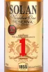 Этикетка Solan Number One Reserva 0.75 л