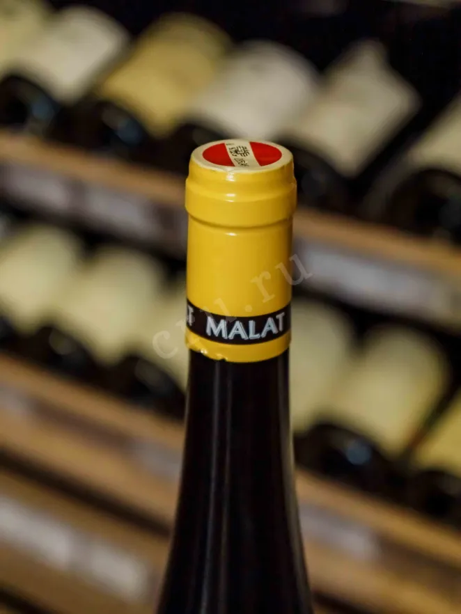 Пробка Malat Das Beste vom Riesling Grosse Reserve 2007 0.75 л