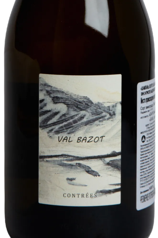 Этикетка Olivier Horiot Contrees Val Bazot Blanc de Noirs 2010 0.75 л