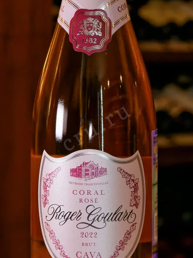 В магазине Крю Профи Roger Goulart Coral Rose Brut Cava 2022 0.75 л