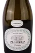 Этикетка Pizzolato Prosecco Frizzante 2021 0.75 л
