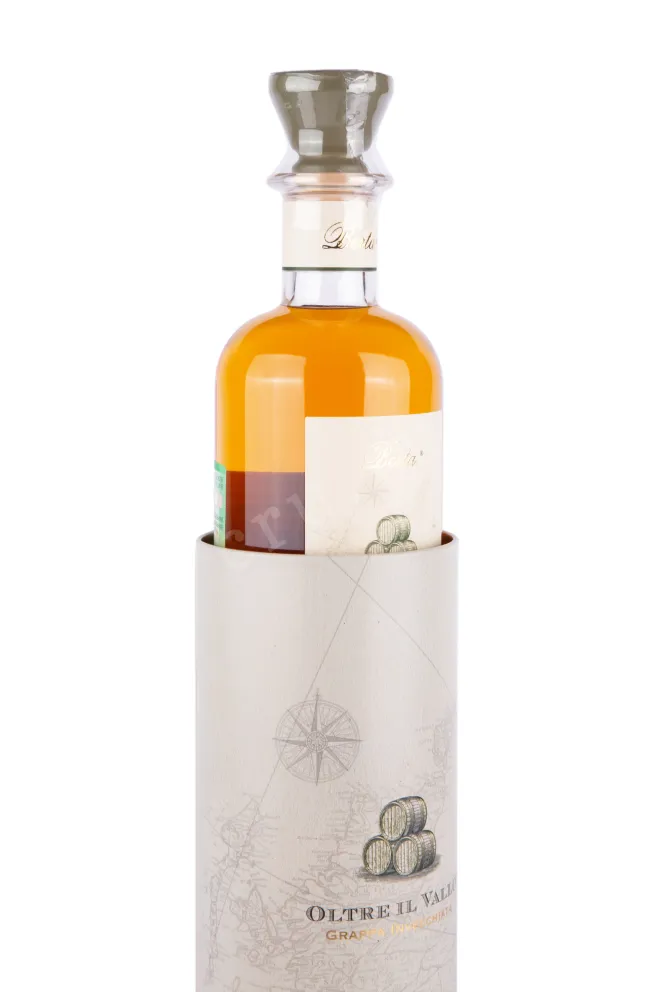 Граппа Berta Oltre il Vallo in tube 2015 0.7 в подарочной тубе