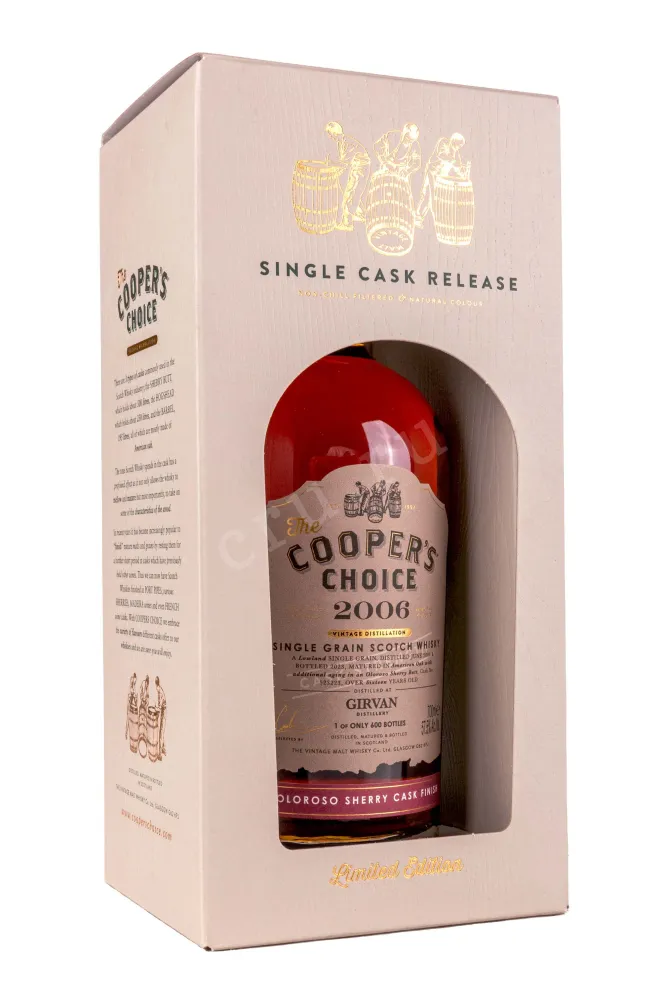 В подарочной коробке The Cooper’s Choice Girvan Oloroso in gift box 0.7 л