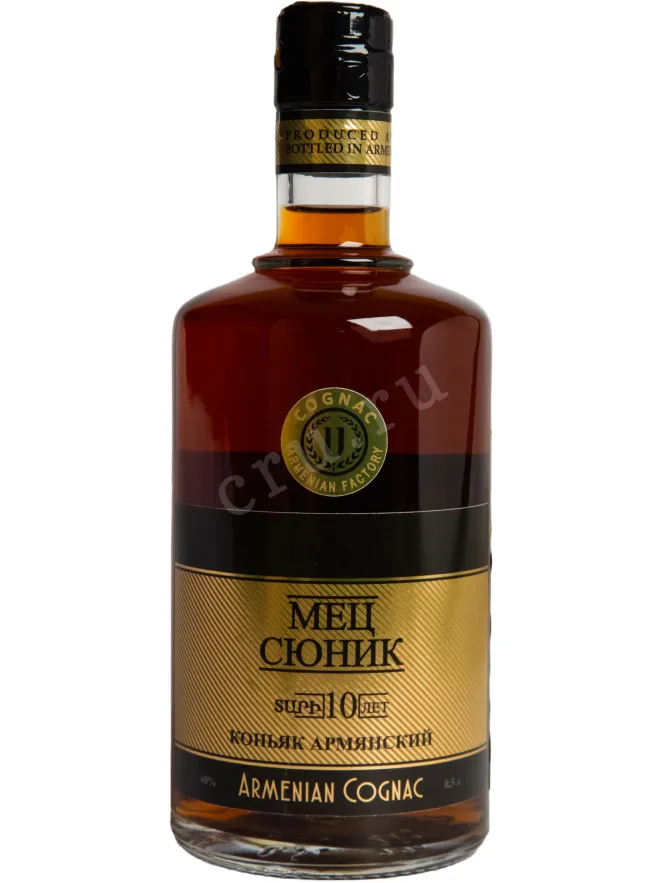 Коньяк Мец Сюник 10 лет  0.5 л