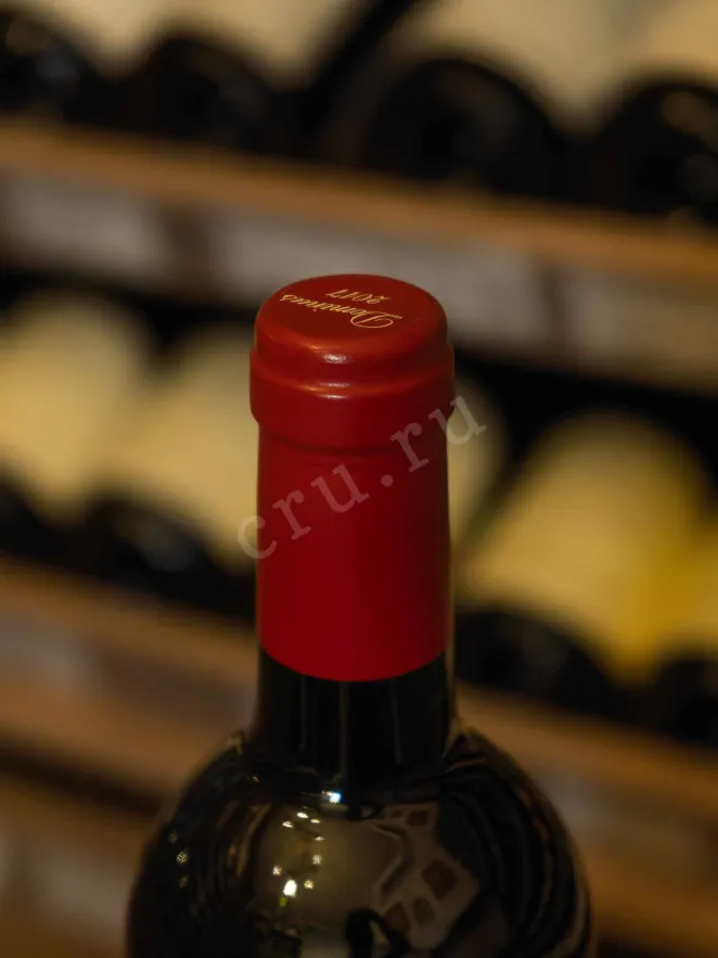 Пробка Dominus Estate 2017 2017 0.75 л