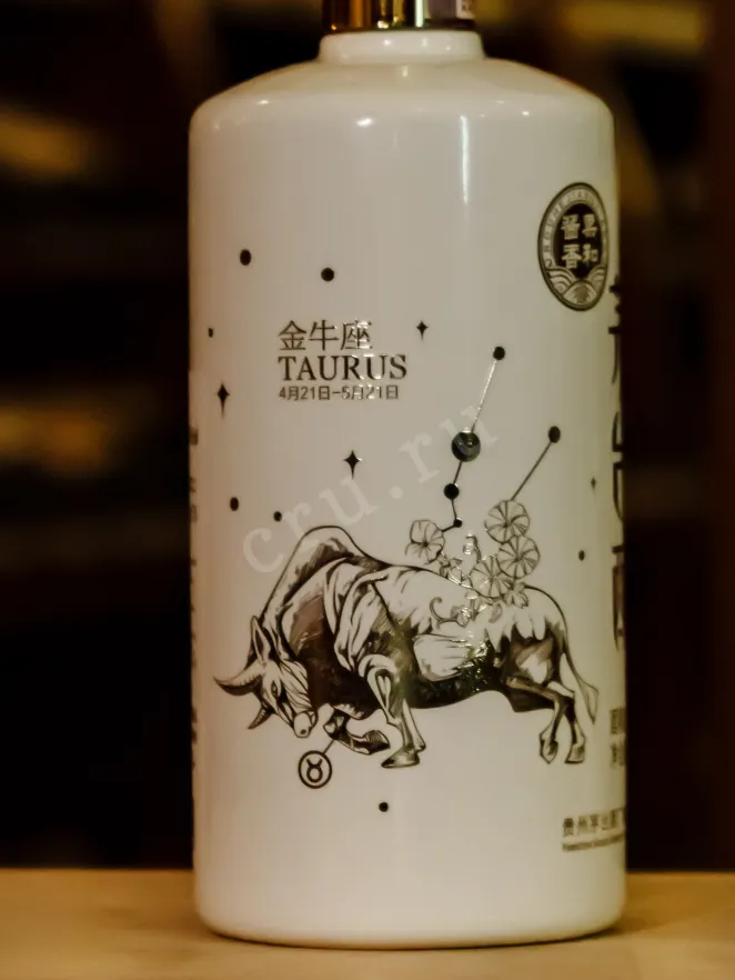 В магазине Крю Профи Moutai Chun Zodiac Signs - Taurus 0.375 л