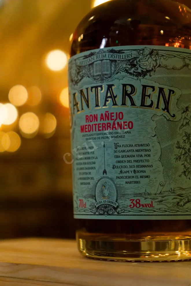 В магазине Крю Профи Santaren Anejo Mediterraneo 0.7 л