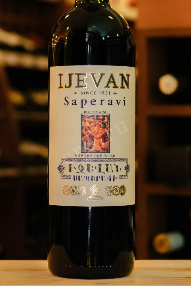 В магазине Крю Профи Ijevan Saperavi Red dry 2022 0.75 л