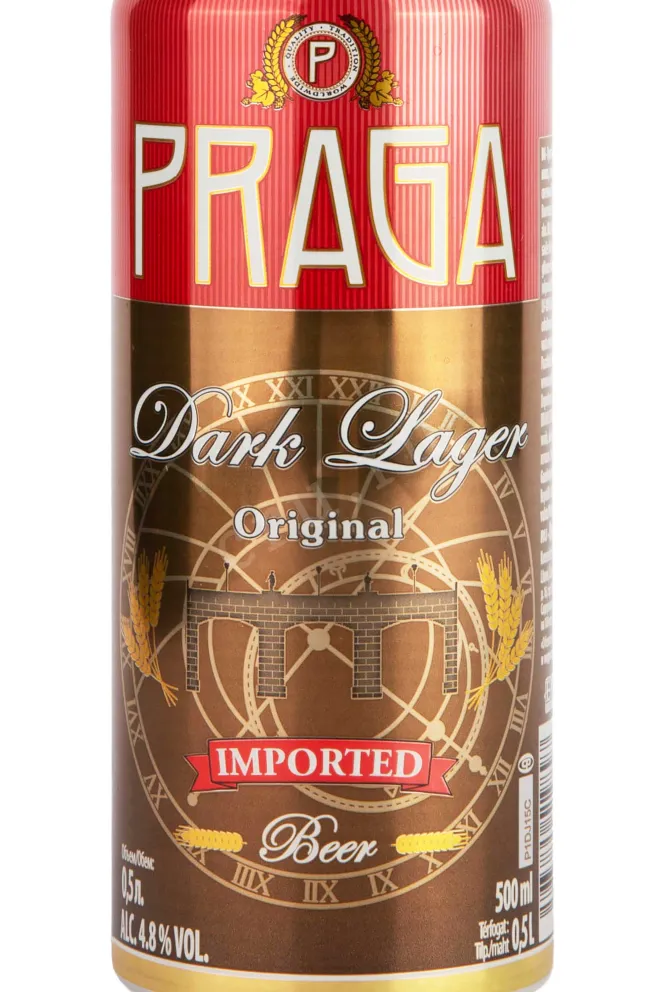 Этикетка Praga Dark Lager 0.5 л