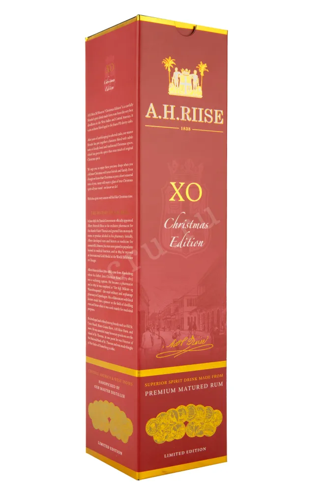 Подарочная коробка рома А. Х. Риисе ХО Резерв Кристмас Эдишн 0,7